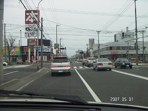 kokudou-00 白樺通り交差点（野幌町）