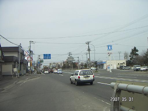 kokudou-05b ５丁目通り交差点（高砂町）