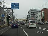 kokudou-01 ８丁目通り交差点（野幌町）
