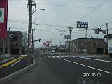 kokudou-02 ７丁目通り交差点（野幌町）
