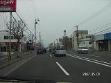 kokudou-03 ６丁目通り交差点（幸町）